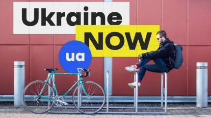 Похоже на порносайт: В соцсетях высмеяли новый логотип Украины