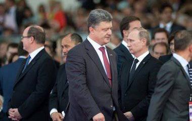 Киев прокомментировал предложение Порошенко забрать Донбасс Путину Киев прокомментировал предложение Порошенко забрать Донбасс Путину