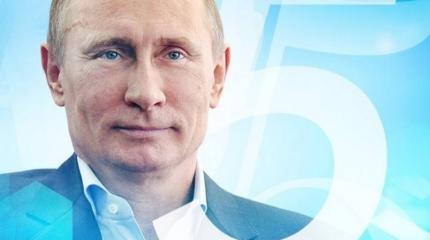 Почему внешняя политика Путина на 5 с плюсом, а внутренняя на 3 с минусом? Почему внешняя политика Путина на 5 с плюсом, а внутренняя на 3 с минусом?