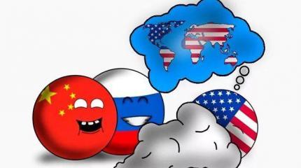 Zero Hedge: Смогут ли Россия и Китай выжить в этом озлобленном мире? Zero Hedge: Смогут ли Россия и Китай выжить в этом озлобленном мире?