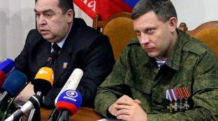 Санкции до Киева доведут