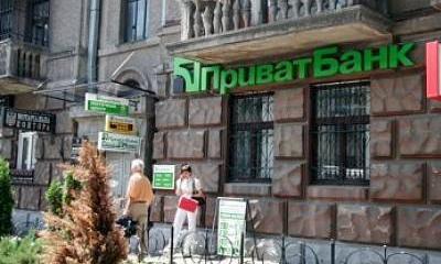 Коломойский начал приносить пользу не себе Коломойский начал приносить пользу не себе