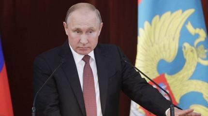 Путин: Россия продолжит помогать Южной Осетии в вопросах безопасности