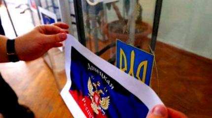 Выборы в Донбассе: кто все эти кандидаты или кому отойдет регион Выборы в Донбассе: кто все эти кандидаты или кому отойдет регион
