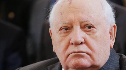 Горбачев о ситуации в США: думаю, там будет серьезный разговор