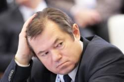 Глазьев предупреждает Глазьев предупреждает