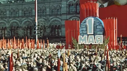 ТОП-5 мифов, призванных очернить СССР ТОП-5 мифов, призванных очернить СССР