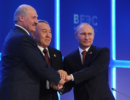 Евразийский союз — вызов Брюсселю Евразийский союз — вызов Брюсселю