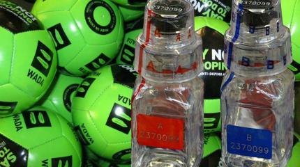 Разгар скандала: новые пробирки WADA - заметание следов или ловушка для РФ? Разгар скандала: новые пробирки WADA - заметание следов или ловушка для РФ?