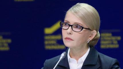 Тимошенко: «Батькивщина» готова войти в коалицию с партией Зеленского Тимошенко: «Батькивщина» готова войти в коалицию с партией Зеленского