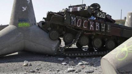Украинские активисты готовят танки для броска на Москву Украинские активисты готовят танки для броска на Москву