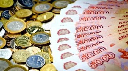 Украинские банки выплатят крымчанам около 4 миллиардов рублей Украинские банки выплатят крымчанам около 4 миллиардов рублей