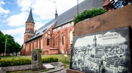 Непотопляемый авианосец: насколько Калининградская область готова к блокаде Непотопляемый авианосец: насколько Калининградская область готова к блокаде