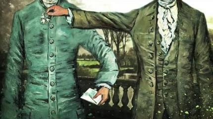 Кое-что из истории российской взятки
