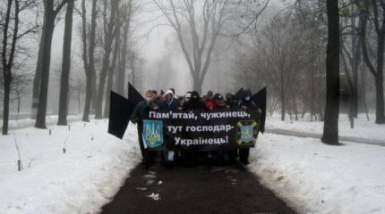 Обыкновенный украинский фашизм Обыкновенный украинский фашизм