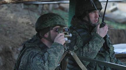 Украинские СМИ обнародовали список требований РФ к Украине для окончания спецоперации Украинские СМИ обнародовали список требований РФ к Украине для окончания спецоперации