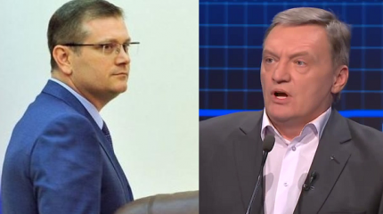 Вилкул и Гримчак устроили перепалку в телеэфире из-за закона по Донбассу Вилкул и Гримчак устроили перепалку в телеэфире из-за закона по Донбассу