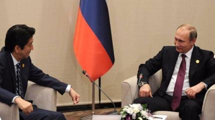 На поклон к Путину: является ли визит Абэ началом «постоднополярного мира» На поклон к Путину: является ли визит Абэ началом «постоднополярного мира»