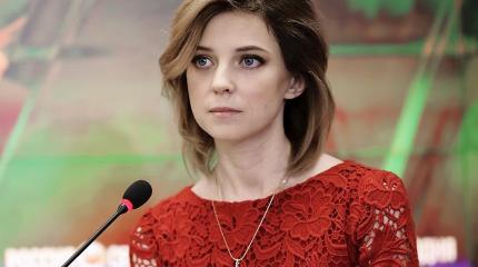 Порошенко «в самых страшных списках»: Поклонская предупредила главу Украины Порошенко «в самых страшных списках»: Поклонская предупредила главу Украины