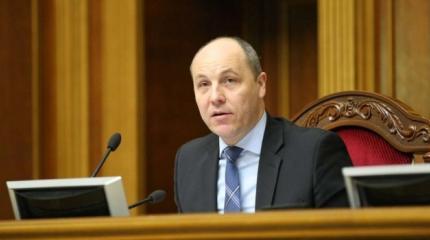 Парубий рассказал о европейской цивилизации, которую основали украинцы Парубий рассказал о европейской цивилизации, которую основали украинцы
