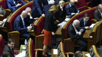 Депутаты Рады отметили День больных синдромом Дауна флешмобом в парламенте Депутаты Рады отметили День больных синдромом Дауна флешмобом в парламенте