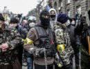 «Партайгеноссе» в Киеве «Партайгеноссе» в Киеве