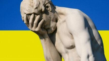 Жесткое унижение в Киеве: плюют на «Минск», кидают паспорт в лицо главе МИД