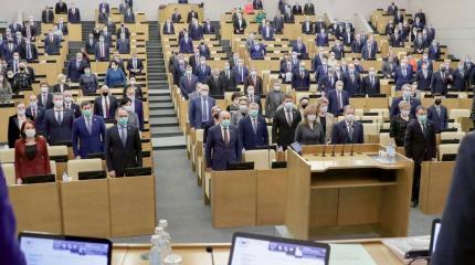 Новые лица во главе комитетов: оценки экспертов Новые лица во главе комитетов: оценки экспертов