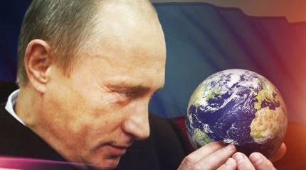 США не оставят медведя в покое: китайские СМИ о стратегии Путина США не оставят медведя в покое: китайские СМИ о стратегии Путина
