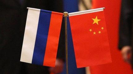 Язык угроз был лишним: провокации США разозлили Китай, усилив его союз с РФ