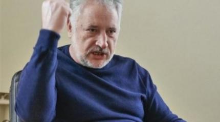 Гауляйтер Донецка Жебривский заставляет чиновников забыть «кацапский язык» Гауляйтер Донецка Жебривский заставляет чиновников забыть «кацапский язык»