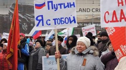 Что такое левый путинизм?