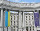 Украина намерена ввести для граждан России норму о 90-дневном пребывании