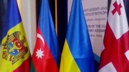 ГУАМ претендует на роль «альтернативного звена, связующего Европу и Азию» ГУАМ претендует на роль «альтернативного звена, связующего Европу и Азию»