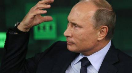 Агрессивная кампания по дискредитации российского президента в западных СМИ