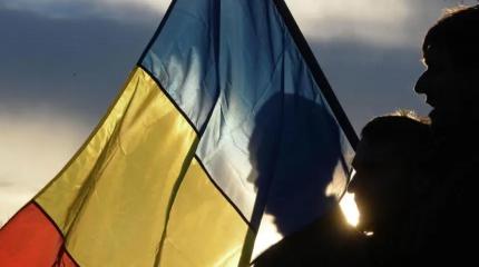 Союз украинцев Румынии на службе у Бухареста