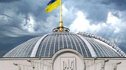 В Верховной раде посоветовали Украине "строить ЕС у себя"