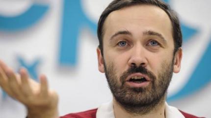 Пономарев сожалеет, что ВСУ не стреляли по российским военным в Крыму Пономарев сожалеет, что ВСУ не стреляли по российским военным в Крыму