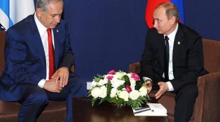 Владимир Путин обсудил с премьером Израиля сирийский кризис Владимир Путин обсудил с премьером Израиля сирийский кризис