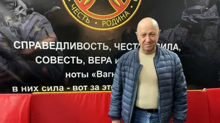 Эксперт спрогнозировал дальнейшее развитие событий вокруг ЧВК «Вагнер» Эксперт спрогнозировал дальнейшее развитие событий вокруг ЧВК «Вагнер»