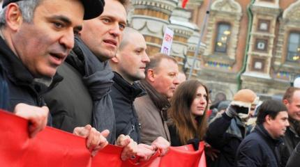 Российские оппозиционеры поливают друг друга помоями на Украине Российские оппозиционеры поливают друг друга помоями на Украине