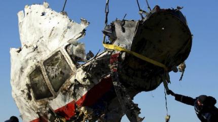 Дело MH17 рассыпается на глазах: голландские прокуроры делают ошибки Дело MH17 рассыпается на глазах: голландские прокуроры делают ошибки
