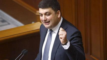 Новое правительство Украины хочет вернуть Крым Новое правительство Украины хочет вернуть Крым