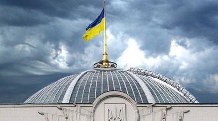 Имплантация «национальной памяти»: 900 городов Украины переименуют против воли жителей Имплантация «национальной памяти»: 900 городов Украины переименуют против воли жителей