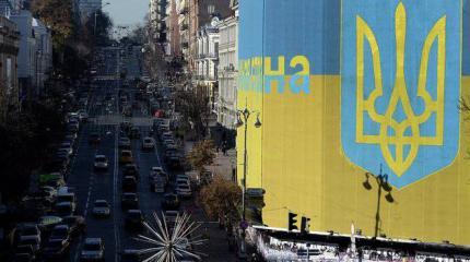 Мечты Украины о вступлении в НАТО и ЕС превратились в дым Мечты Украины о вступлении в НАТО и ЕС превратились в дым