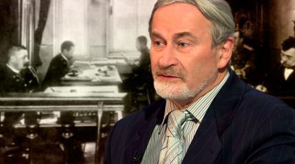 Волков: Мифы и легенды Российской Империи Волков: Мифы и легенды Российской Империи