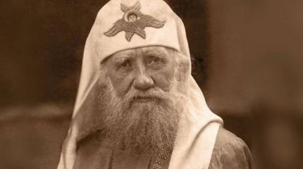 «Среди огня и орудийной смертоносной пальбы…» «Среди огня и орудийной смертоносной пальбы…»