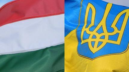 Венгрия может забрать себе часть Украины: Вашингтон препятствовать не будет Венгрия может забрать себе часть Украины: Вашингтон препятствовать не будет