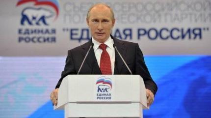 Неравный брак Путина может стоить ему миллионов голосов на выборах Неравный брак Путина может стоить ему миллионов голосов на выборах