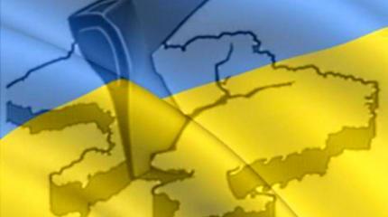 Украина сама станет причиной своего распада Украина сама станет причиной своего распада